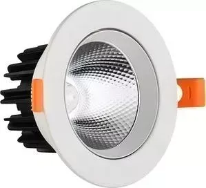 Встраиваемый светодиодный светильник Kink Light 2128