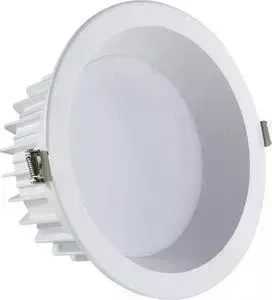 Встраиваемый светодиодный светильник Kink Light 2136,01
