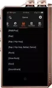 MP3 плеер Cowon PLENUE 2 Mark II jupiter gold