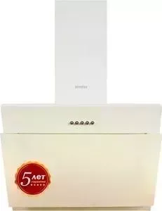Вытяжка SIMFER 8652SM