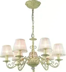 Подвесная люстра Toplight TL7290D-07RY