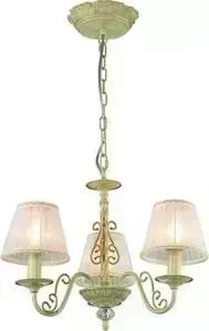 Подвесная люстра Toplight TL7290D-03RY