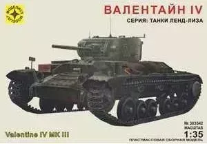 Моделист Моделист Модель танк Валентайн IV, 1:35 303542