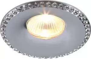 Точечный светильник Divinare 1770/02 PL-1