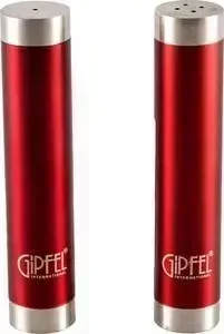 Набор для специй Gipfel 2 предмета Красный (9139)