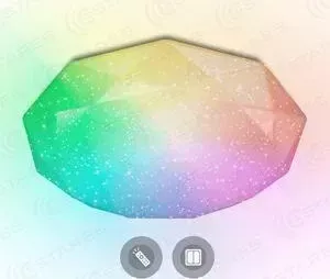 Потолочный светильник Estares ALMAZ 60W RGB R-500-SHINY/WHITE-220V-IP44