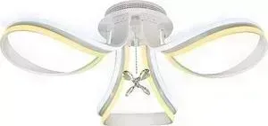 Потолочный светодиодный светильник Ambrella light FL150