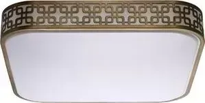 Потолочный светодиодный светильник DeMarkt 674015001