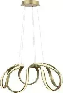 Подвесной светодиодный светильник Arti Lampadari Stefano L 1.5.55 G
