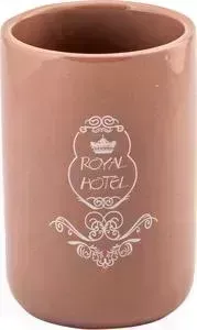 Стакан Swensa Royal Hotel бежевый (SWTK-6050-C)