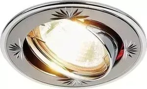 Встраиваемый светильник Ambrella light 104A CF GU/CH