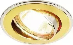 Встраиваемый светильник Ambrella light 104A SG/N