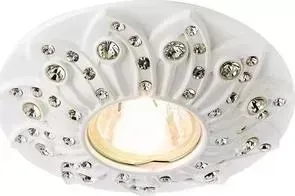 Встраиваемый светильник Ambrella light D4455 W