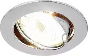 Встраиваемый светильник Ambrella light 104S CH