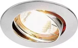 Встраиваемый светильник Ambrella light 104S SS
