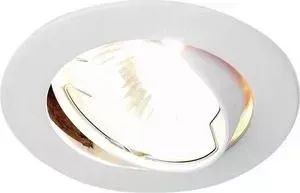 Встраиваемый светильник Ambrella light 104S WH