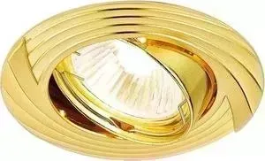 Встраиваемый светильник Ambrella light 722 GD
