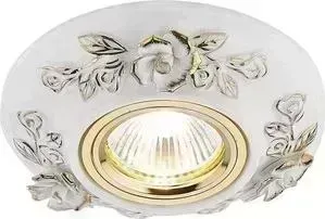 Встраиваемый светильник Ambrella light D5503 W/GD