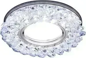 Встраиваемый светодиодный светильник Ambrella light S701 CL/CH/CLD