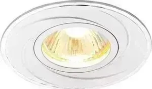 Встраиваемый светильник Ambrella light A506 AL