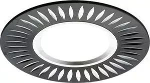Встраиваемый светильник Ambrella light A507 BK/AL