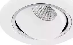 Встраиваемый светодиодный светильник Ambrella light S510 WH