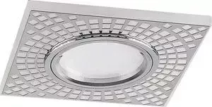 Встраиваемый светильник FERON CD952 32538