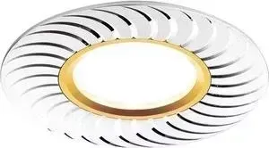 Встраиваемый светильник Ambrella light A720 AL/G