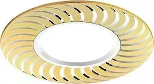 Встраиваемый светильник Ambrella light A720 G/AL