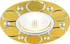 Встраиваемый светильник Ambrella light A808 AL/G