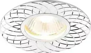 Встраиваемый светильник Ambrella light A815 AL