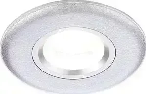 Встраиваемый светильник Ambrella light P2340 SL