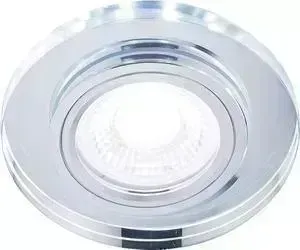 Встраиваемый светодиодный светильник Ambrella light S214 CL