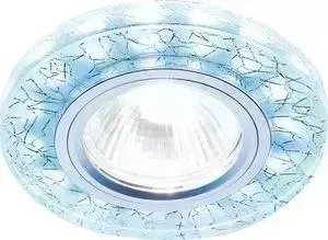 Встраиваемый светодиодный светильник Ambrella light S226 W/CH/C