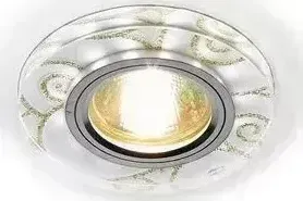 Встраиваемый светодиодный светильник Ambrella light S231 WH/G