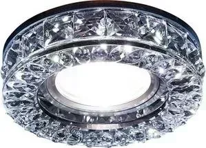 Встраиваемый светодиодный светильник Ambrella light S241 BK