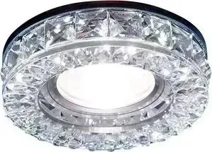 Встраиваемый светодиодный светильник Ambrella light S241 CH