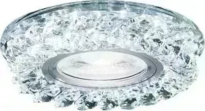 Встраиваемый светодиодный светильник Ambrella light S257 CH