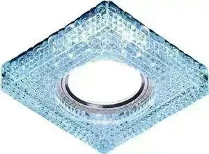 Встраиваемый светодиодный светильник Ambrella light S272 CL/CLD