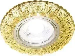 Встраиваемый светодиодный светильник Ambrella light S310 CH/W