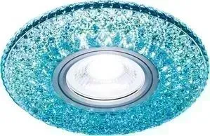 Встраиваемый светодиодный светильник Ambrella light S333 BL/WH