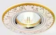Встраиваемый светильник Ambrella light D5530 W/YL