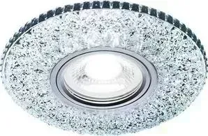 Встраиваемый светодиодный светильник Ambrella light S333 FR/CLD