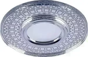 Встраиваемый светильник FERON CD981 32437