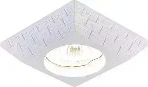 Встраиваемый светильник Ambrella light D2920 W