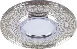 Встраиваемый светильник FERON CD981 32438