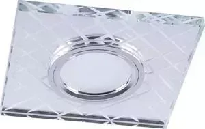 Встраиваемый светильник FERON CD984 32572