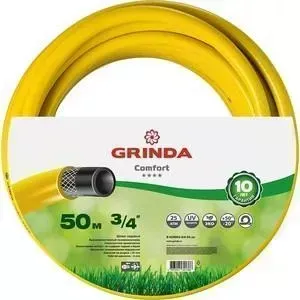 Шланг GRINDA 3/4" 50м 25атм Comfort (8-429003-3/4-50_z02)