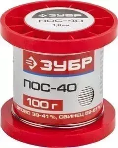 Припой ЗУБР ПОС 40, 100г 1 мм (55451-100-10)