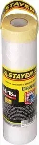 Пленка укрывочная STAYER Professional Маскер HDPE 9мкм 1,4х15м (12255-140-15)